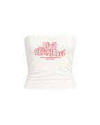 PILATES PRINCESS STRAPLESS TOP